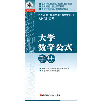 ��W(xu��)��(sh��)�W(xu��)��ʽ�փ�