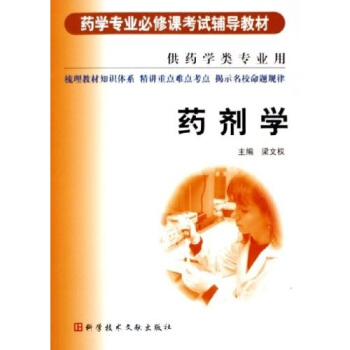 ˎ�W���I(y��)�����n��ԇ�o���̲ģ�ˎ���W����ˎ�W��I(y��)�ã�