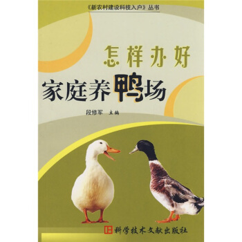 �����k�ü�ͥ�B(y��ng)����(ch��ng)