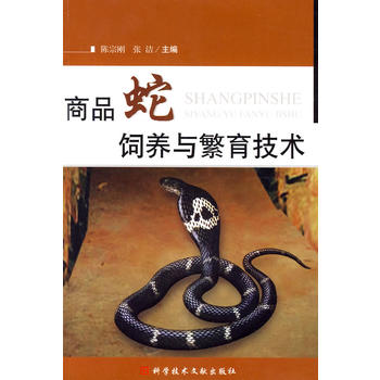 ��Ʒ����B(y��ng)�c�������g