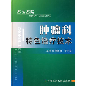 ���t(y��)��Ժ �[������ɫ�ί����g(sh��)