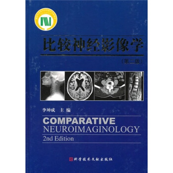 ���^��(j��ng)Ӱ��W(xu��)����2�棩