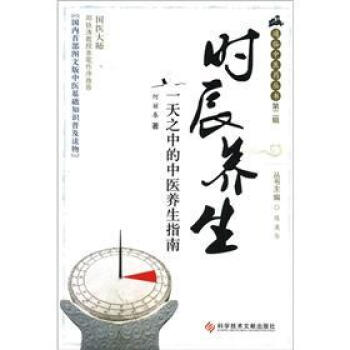 �r(sh��)���B(y��ng)����һ��֮�е����t(y��)�B(y��ng)��ָ��