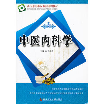 ���t(y��)��(n��i)�ƌW(xu��) ���t(y��)�W(xu��)��(x��)���t(y��)ϵ����Ӗ(x��n)�̲�