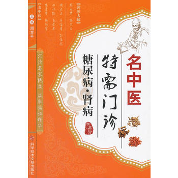 �����t(y��)�����T�\�����򲡡��I��