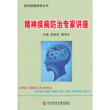 ���񼲲����Ό����v�� �t(y��)Ժ������������