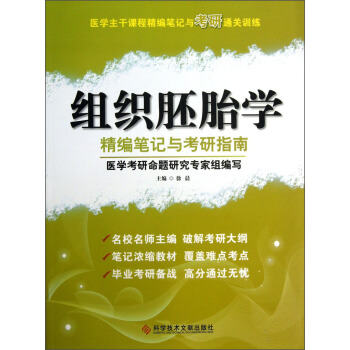 �M����̥�W�����Pӛ�c����ָ�ϣ��t(y��)�W�����n�̾����Pӛ�c����ͨ�PӖ��