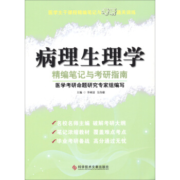 �t(y��)�W�����n�̾����Pӛ�c����ͨ�P(gu��n)Ӗ������������W�����Pӛ�c����ָ��