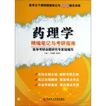 �t(y��)�W�����n�̾����Pӛ�c����ͨ�PӖ����ˎ��W�����Pӛ�c����ָ��