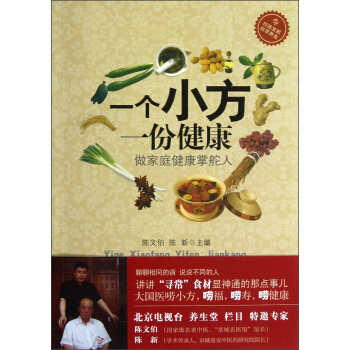 һ��(g��)С����һ�ݽ���