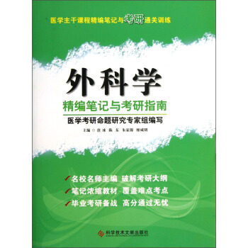 �t(y��)�W(xu��)�����n�̾����Pӛ�c����ͨ�P(gu��n)Ӗ(x��n)������ƌW(xu��)�����Pӛ�c����ָ��