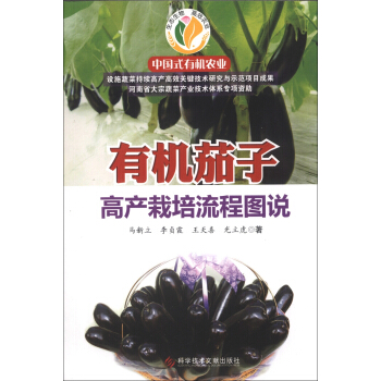 �Ї�ʽ�ЙC(j��)�r(n��ng)�I(y��)���ЙC(j��)���Ӹ߮a(ch��n)�������̈D�f