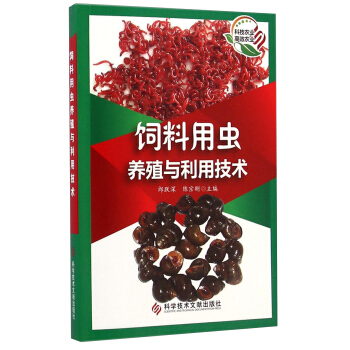 ������x�B(y��ng)ֳ�c���ü��g(sh��)