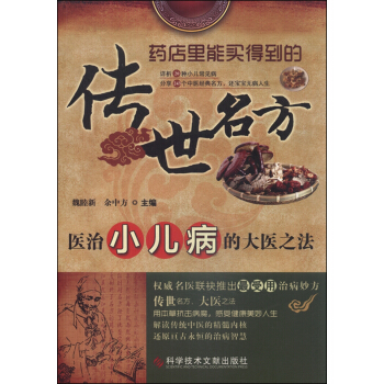 �����������t(y��)��С�����Ĵ��t(y��)֮��