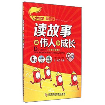 �x���¸����ˌW���L��С�Wע���棩