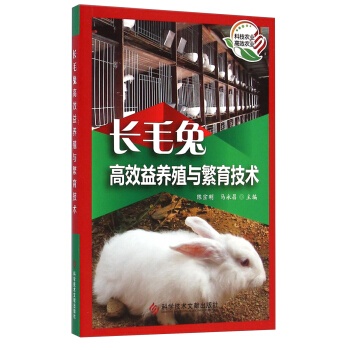 �Lë�ø�Ч���B(y��ng)ֳ�c�������g(sh��)