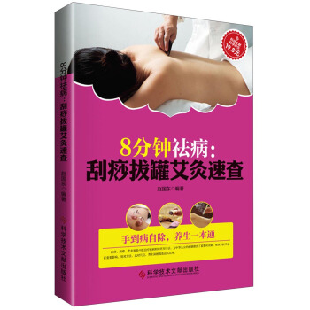 8������������ιް����ٲ�