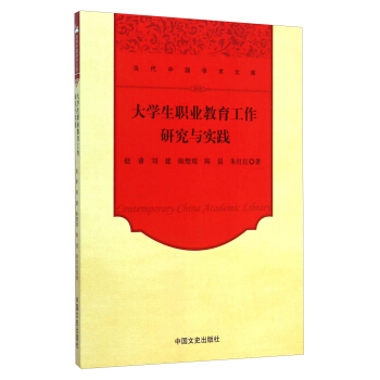 ��W(xu��)���I(y��)���������о��c��(sh��)�`