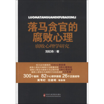 ���R؝�ٵĸ�����������������W(xu��)�о�