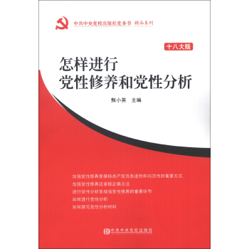 �й������hУ�������h��(w��)����Ʒϵ�У������M(j��n)���h�����B(y��ng)���h�Է�����ʮ�˴�棩