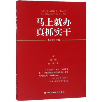 �R�Ͼ��k��ץ����