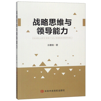 ��(zh��n)��˼�S�c�I������