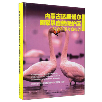 ��(n��i)�ɹ��_(d��)���Z�����Ҽ���Ȼ���o�^(q��)�C�ϿƌW(xu��)������