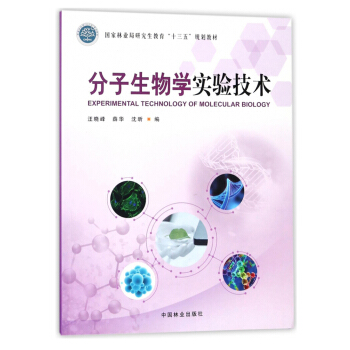 ��������W��򞼼�g/�����֘I(y��)���о���������ʮ���塱Ҏ(gu��)���̲�