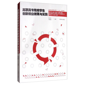 ���ߌ�(zhu��n)ԺУ�W(xu��)����(chu��ng)��(chu��ng)�I(y��)�����c��(sh��)�`/��(gu��)���֘I(y��)���I(y��)������ʮ���塱Ҏ(gu��)���̲�