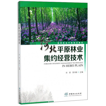 �ӱ�ƽԭ�֘I(y��)���s��(j��ng)�I���g(sh��)/�����֘I(y��)�ɲ���Ӗ(x��n)�̲�