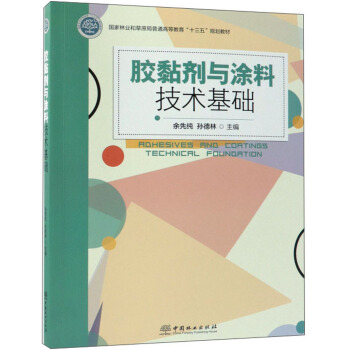 �z𤄩�cͿ�ϼ��g(sh��)���A(ch��)/�����֘I(y��)�Ͳ�ԭ����ͨ�ߵȽ�����ʮ���塱Ҏ(gu��)���̲�