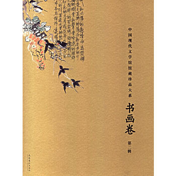 ��(sh��)��(hu��)�����ڶ�݋��/�Ї�(gu��)�F(xi��n)���ČW(xu��)�^�^����Ʒ��ϵ