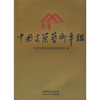 2006�Ї�����ˇ�g(sh��)���b