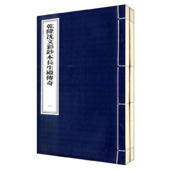 Ǭ¡���Ĳ��n���L������棨һ������(c��)��