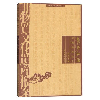 Ǭ¡���Ƃ��y(t��ng)��켼ˇ