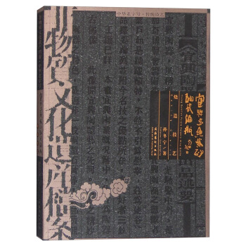 ���d���~��ɰ�մɾ�ƿ ���켼ˇ