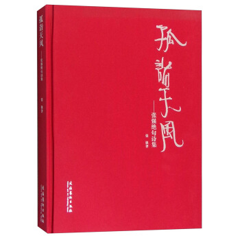 ��Ԅ���L(f��ng)������(qi��ng)�^��Ԋ��