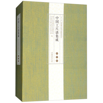 �Ї������V���ɣ��|������