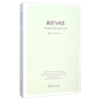 ǰ���c��(du��)Ԓ��������������Փ��Փ���ļ�