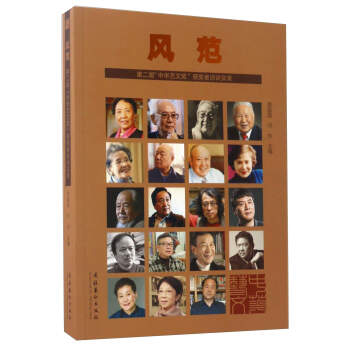 �L(f��ng)�����ڶ��á����Aˇ�Ī�(ji��ng)���@��(ji��ng)?w��)��LՄ��(sh��)䛣�����P��