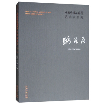 �Ї�(gu��)ˇ�g(sh��)�о�Ժˇ�g(sh��)��ϵ�У���M�M