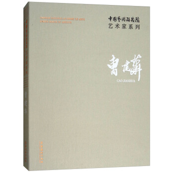 �Ї�ˇ�g(sh��)�о�Ժˇ�g(sh��)��ϵ�У��ܽ��A