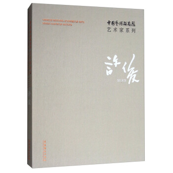 �Ї�(gu��)ˇ�g(sh��)�о�Ժˇ�g(sh��)��ϵ�У��S��