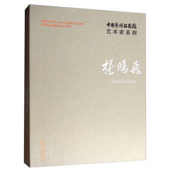 �Ї�(gu��)ˇ�g(sh��)�о�Ժˇ�g(sh��)��ϵ�У������w