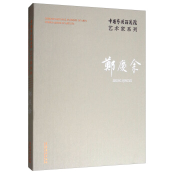 �Ї�(gu��)ˇ�g(sh��)�о�Ժˇ�g(sh��)��ϵ�У����c��