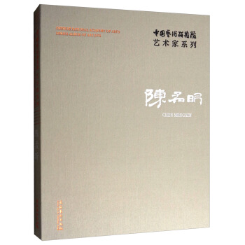 �Ї�ˇ�g(sh��)�о�Ժˇ�g(sh��)��ϵ�У�����