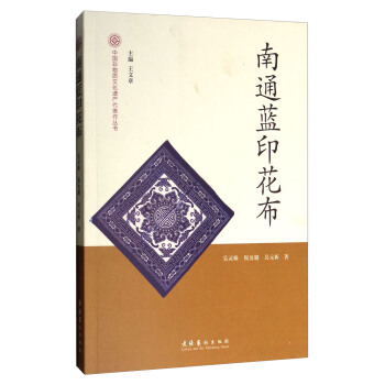 ��ͨ�{(l��n)ӡ����/�Ї������|(zh��)�Ļ��z�a(ch��n)����������