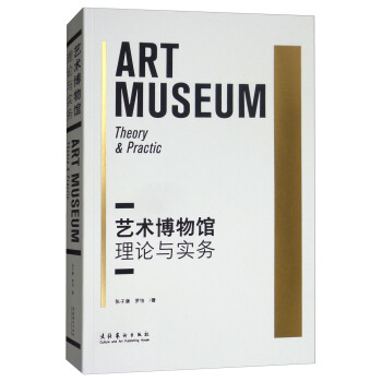 ˇ�g�����^��Փ�c����