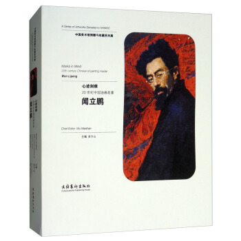 ���E�̺� 20���o(j��)�Ї��ͮ��������i/�Ї����g(sh��)�^��ٛ�c�ղ�ϵ��չ