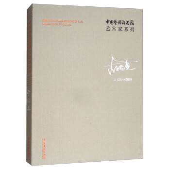 �����/�Ї�ˇ�g(sh��)�о�Ժˇ�g(sh��)��ϵ��